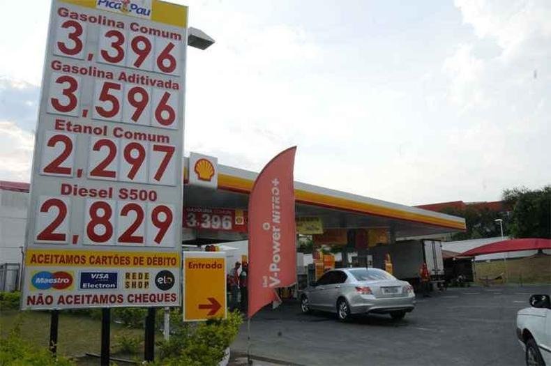 Volume de �lcool vendido neste ano nos postos de Minas Gerais aumentou 130,4% at� agosto, na compara��o com igual per�odo de 2014(foto: Cristina Horta/EM/D.A PRESS )