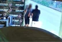 Chacina em Visconde do Rio Branco (MG): homem mata 4, deixa ferido e � morto pela PM