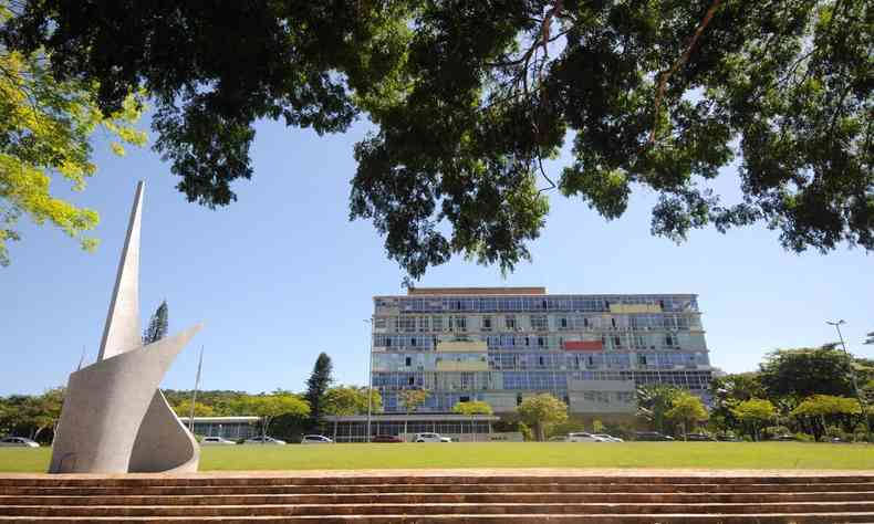 campus da ufmg