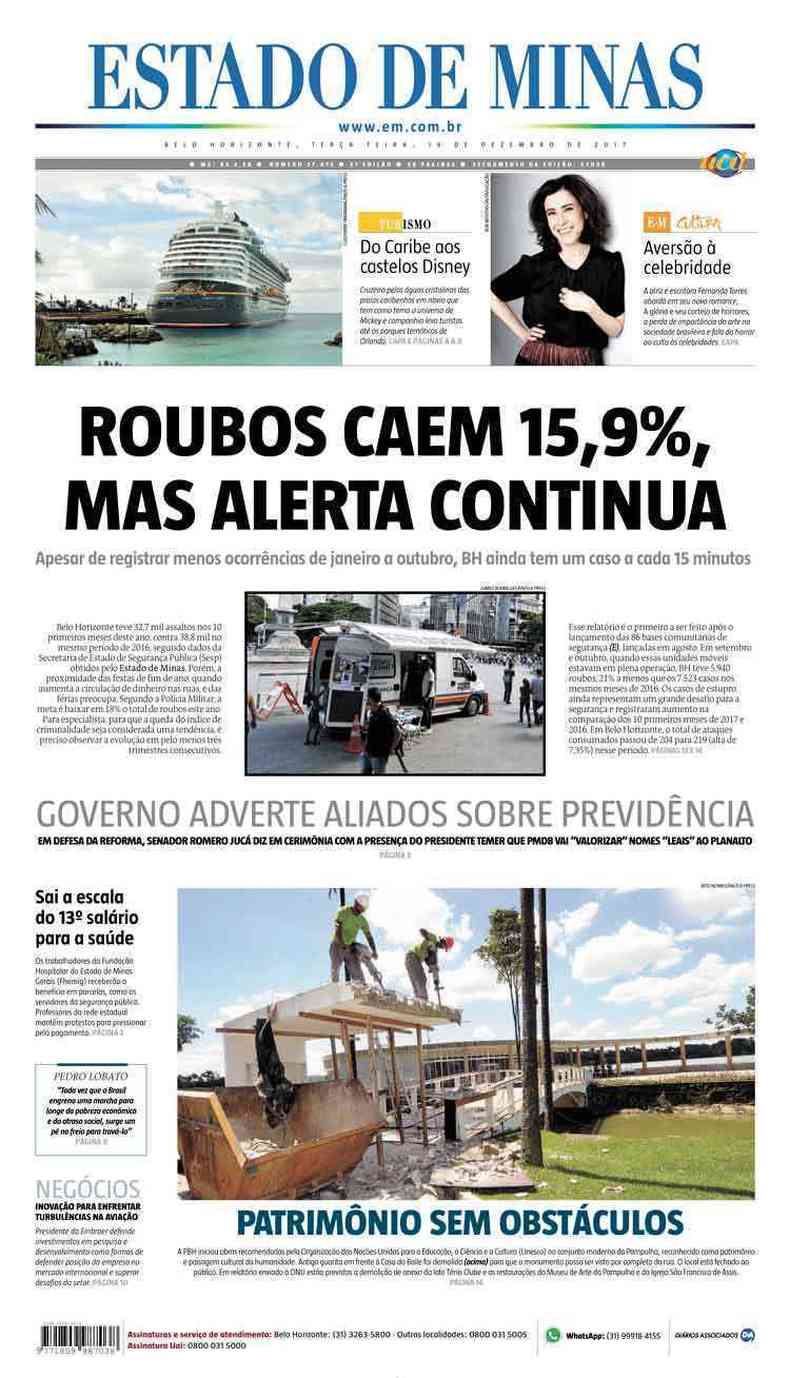 Confira a Capa do Jornal Estado de Minas do dia 19/12/2017