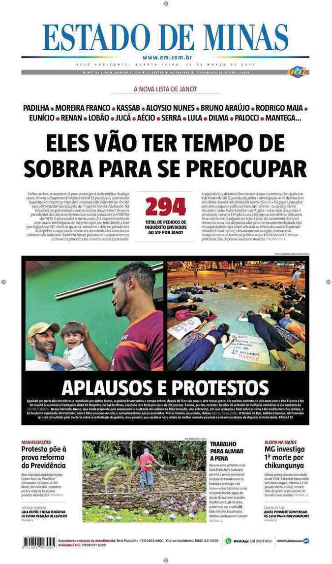 Confira a Capa do Jornal Estado de Minas do dia 15/03/2017