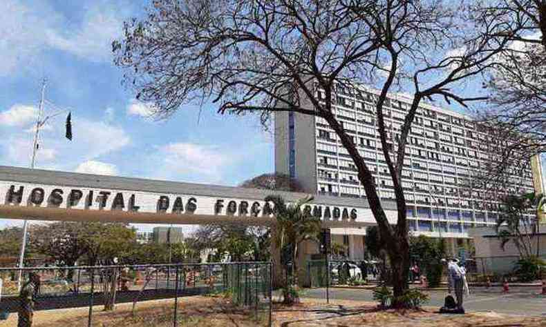 No Hospital das Foras Armadas, em Braslia, a ocupao dos leitos de terapia intensiva est em 97,5%(foto: Gabriel Pinheiro/Esp. CB/D.A Press)