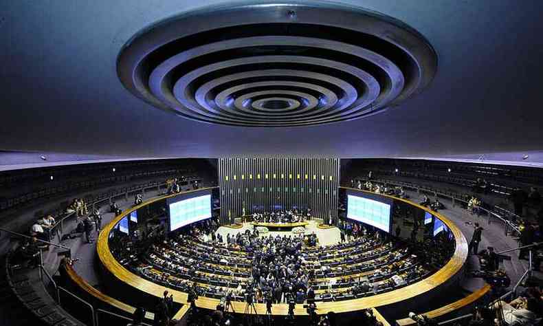 Plenrio do Congresso Nacional, onde a PEC da reforma administrativa ser votada(foto: Wikimedia Commons)