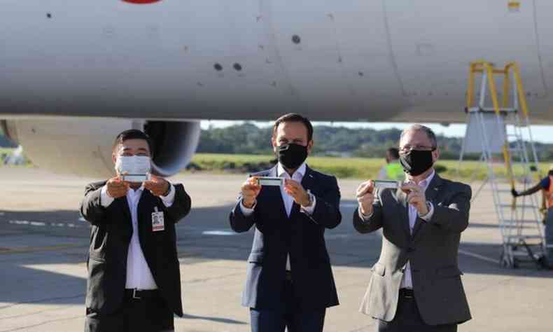 Anvisa alega que ainda deve receber informaes sobre testes com vacina para pedido formal(foto: Divulgao/Governo de So Paulo)