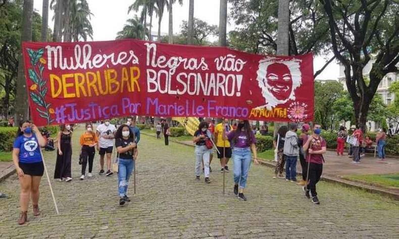 Ato marcado para às 15h deste sábado(foto: Tulio Santos/EM/DA Press) Mulheres em protesto