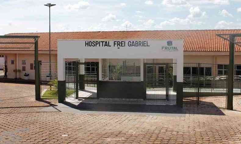 A UTI de Frutal funcionar em prdio anexo ao Hospital Municipal Frei Gabriel(foto: Prefeitura de Frutal/Divulgao)