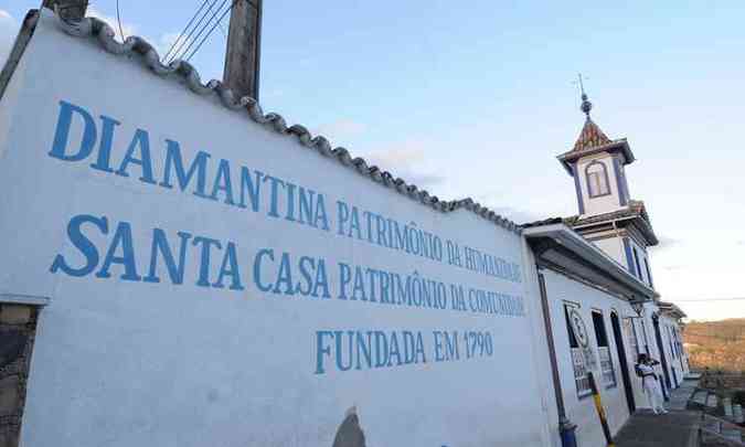 Infectados pela doena em Diamantina foram tratados na Santa Casa da cidade(foto: Leandro Couri/EM/D.A PRESS)
