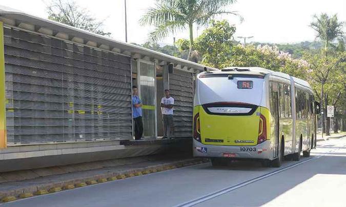 Testemunhas informaram que a vítima já chegou ferida na estação (foto: Jair Amaral/EM/D.A Press. - 25-12-2014) Testemunhas informaram que a vítima já chegou ferida na estação (foto: Jair Amaral/EM/D.A Press. - 25-12-2014)