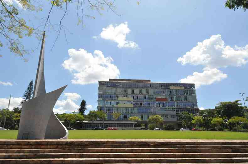 fachada da UFMG