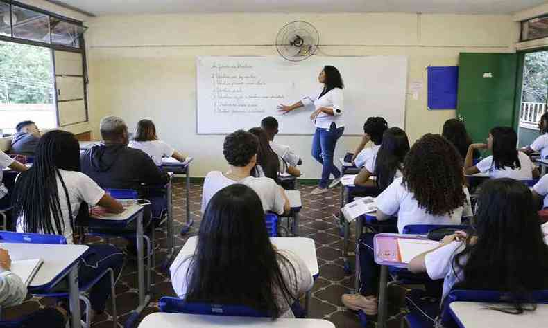 Aulas da rede pblica estadual sero transmitidas no canal da Rede Minas(foto: Gil Leonardi/Imprensa MG)