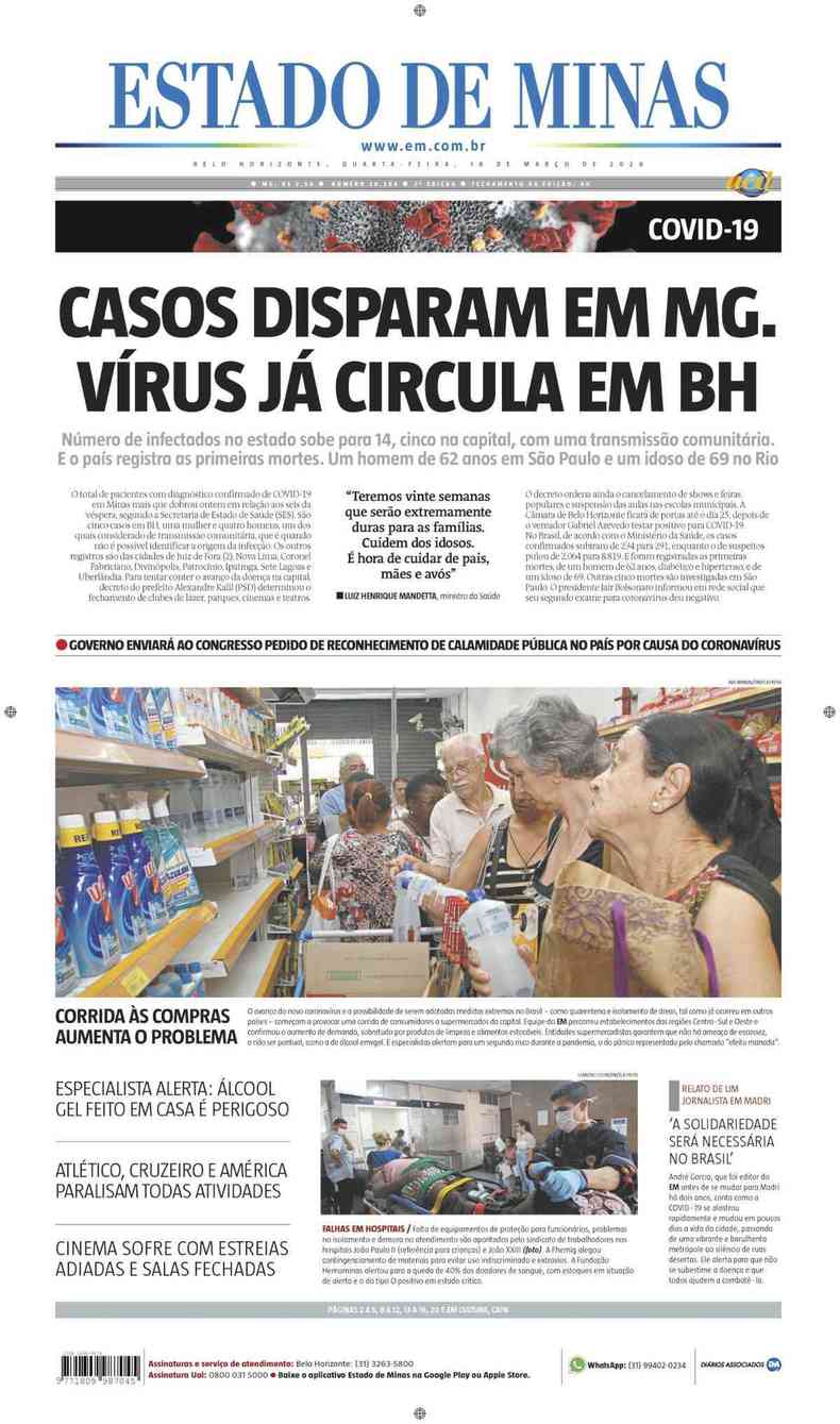 Confira a Capa do Jornal Estado de Minas do dia 17/08/2017