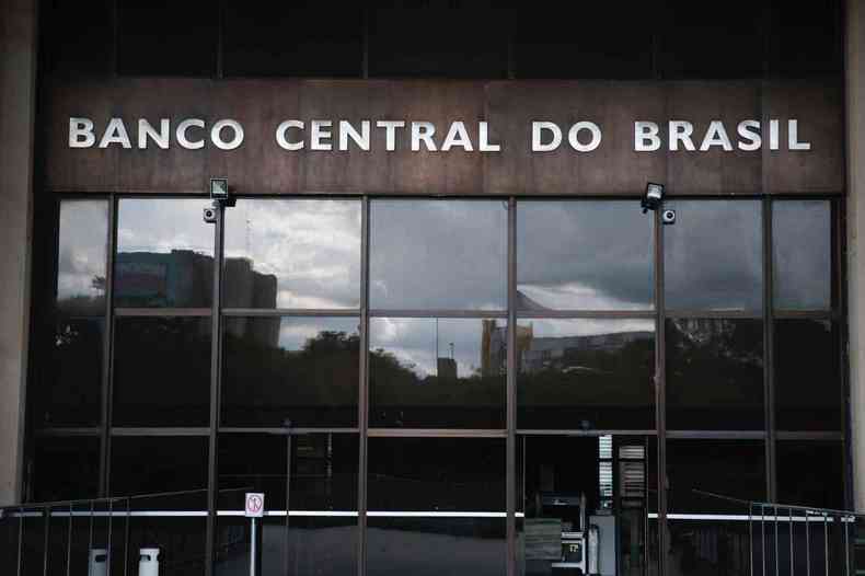 Comit de Poltica Monetria do Banco Central deve iniciar processo de aumento da Selic para buscar taxa de equilbrio (foto: Marcello Casal Jr/Agncia Brasil - 13/4/20)