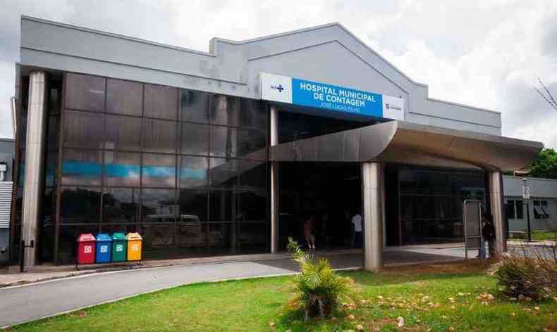 Vtima foi socorrida e encaminhada ao Hospital Municipal de Contagem(foto: Fbio Silva/ Prefeitura de Contagem/Divulgao)