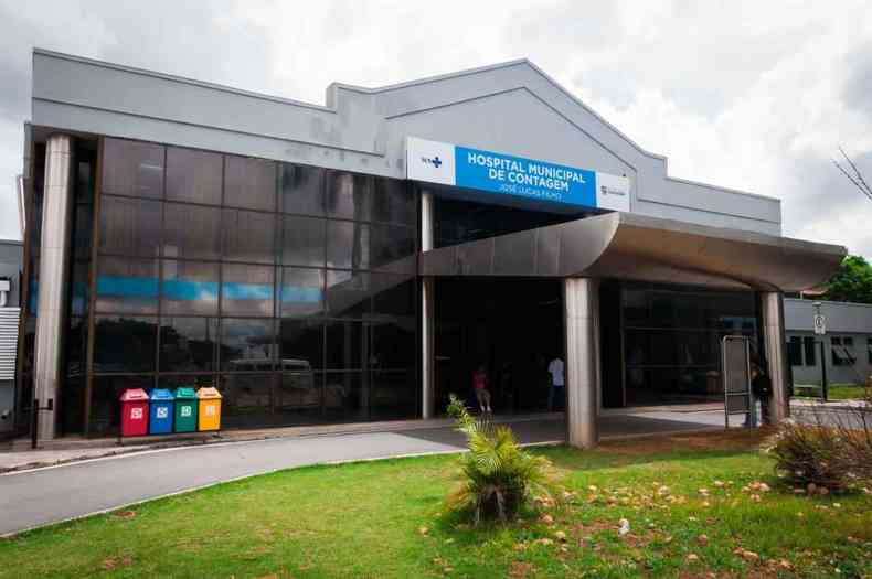 Hospital Municipal de Contagem  uma das unidades que est sob interveno aps problemas com instituto(foto: Janine Moraes/Prefeitura de Contagem)