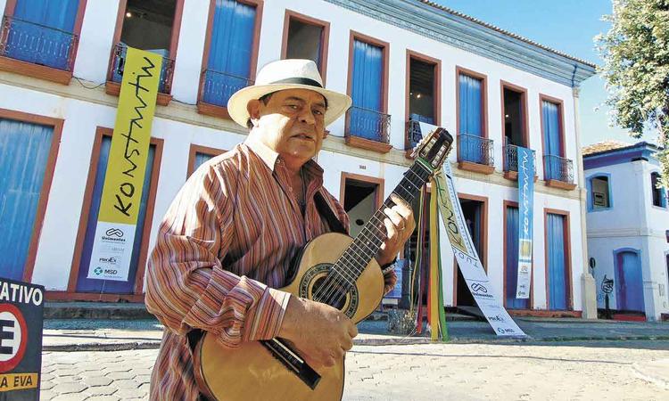 cntor, compositor, escritor e produtor To Azevedo 