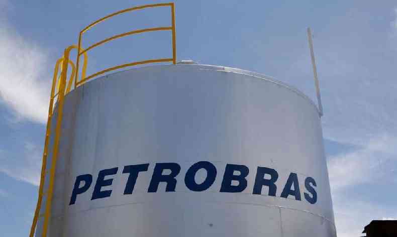 Instalao da Petrobras