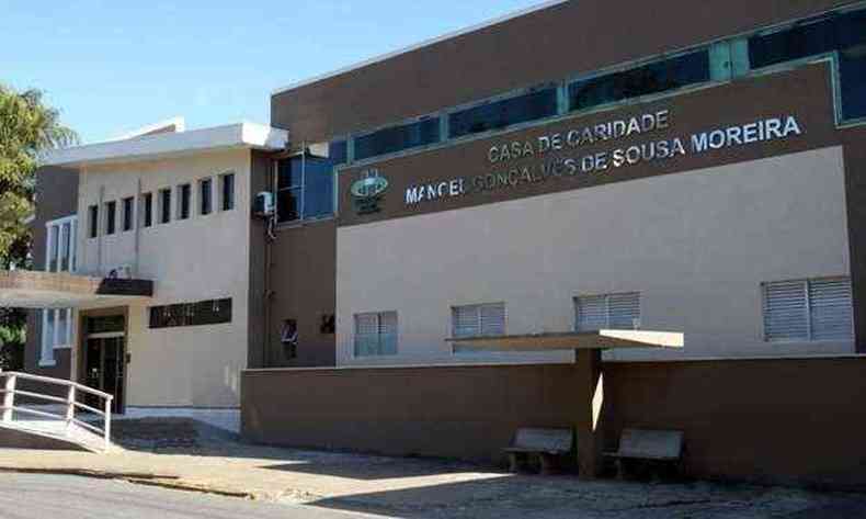 O Hospital Manoel Gonalves  referncia para a microrregio de Itana(foto: Divulgao/Prefeitura de Itana)