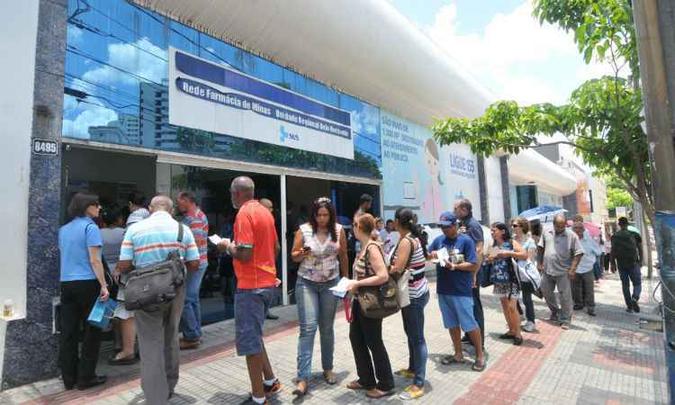 Serviços estão sendo afetados devido à paralisação dos caminhoneiros(foto: Jair Amaral/EM/D.A Press.) Serviços estão sendo afetados devido à paralisação dos caminhoneiros(foto: Jair Amaral/EM/D.A Press.)