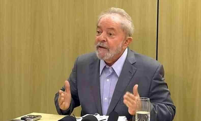 O recurso de Lula comeou a ser discutido em abril deste ano no plenrio virtual do STF(foto: TV Folha/Reproduo )