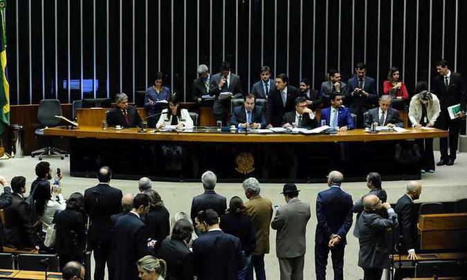 A Câmara dos Deputados tem hoje 513 deputados(foto: Lucio Bernardo Jr./Camara dos Deputados) A Câmara dos Deputados tem hoje 513 deputados(foto: Lucio Bernardo Jr./Camara dos Deputados)