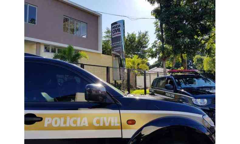 A PCMG investigar o crime por meio da Delegacia de Homicdios e Proteo  Pessoa (DHPP) de Uberaba(foto: PCMG/Diivulgao)