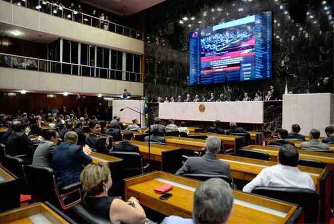 A Assembleia de Minas encabea a partir de hoje movimento nacional por encontro de contas entre estados e Unio - 1/2/17(foto: Daniel Protzner/ALMG)