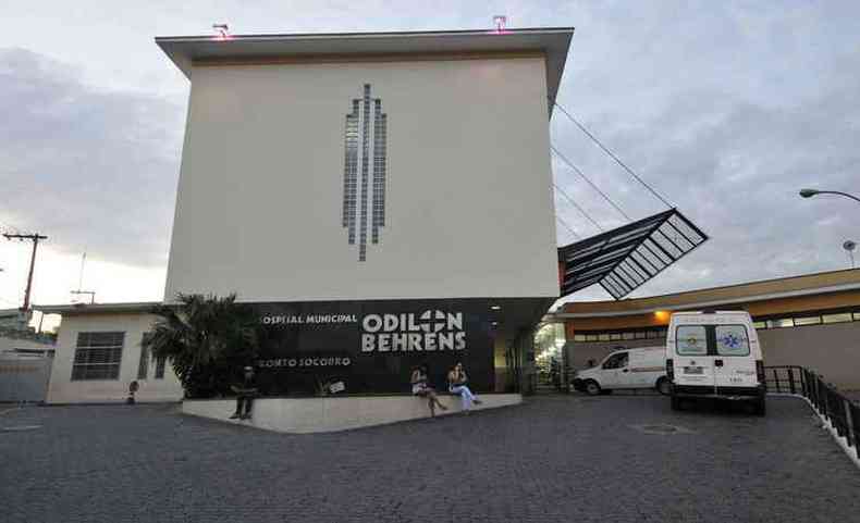 Hospital Odilon Behrens ser um dos beneficiados pelo emprstimo milionrio(foto: Juarez Rodrigues/EM/D.A Press)