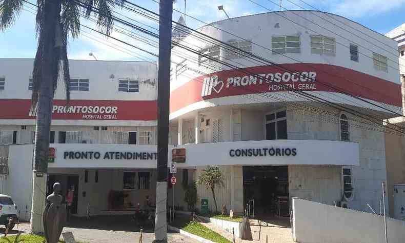 Hospital Prontosocor, em Montes Claros: transformado em hospital de campanha no enfrentamento da pandemia (foto: Luiz Ribeiro/DA Press)