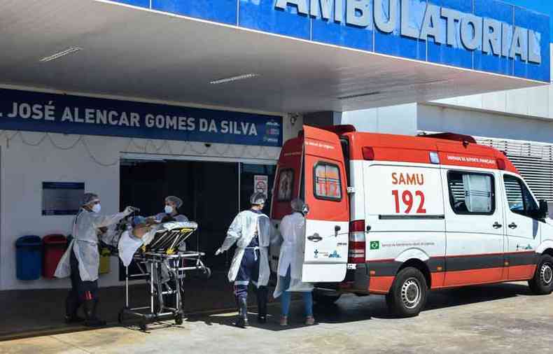 Em Uberaba, Hospital Jos Alencar prepara abertura de quase 30 leitos para tratar pacientes com COVID, aps lotao(foto: Andr Santos/Prefeitura Municipal de Uberaba - 16/2/21)