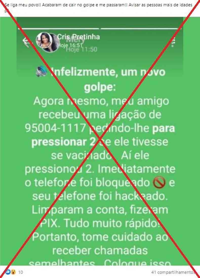 VOCÊ JÁ FOI HACKEADO E NÃO SABE! CUIDADO! 