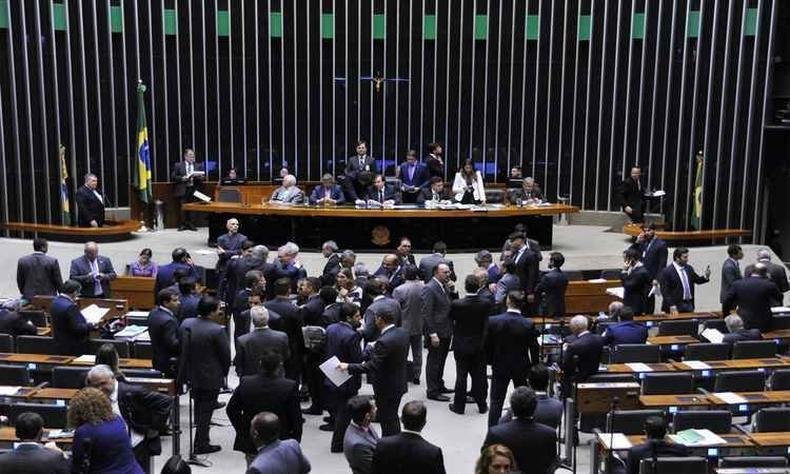 (foto: Alex Ferreira / Câmara dos Deputados) (foto: Alex Ferreira / Câmara dos Deputados)