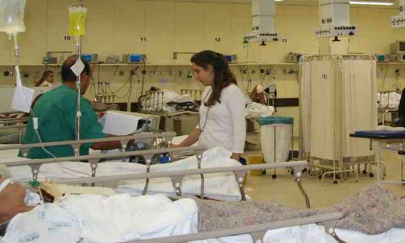Hospitais abrem vagas para contratao emergencial no combate  COVID-19(foto: Fhemig/Reproduo)