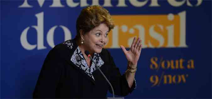 Dilma estar em Itajub, no Sul de Minas, na segunda-feira(foto: Fabio Rodrigues Pozzebom / Agncia Brasil)