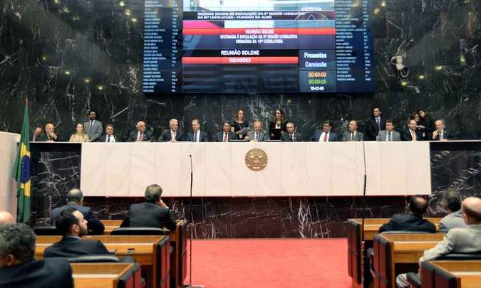 Os deputados vão se debruçar sobre os 18 vetos que trancam a pauta do Legislativo(foto: Daniel Prontzer / ALMG) Os deputados vão se debruçar sobre os 18 vetos que trancam a pauta do Legislativo(foto: Daniel Prontzer / ALMG)