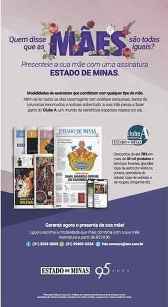 A assinatura do EM � oferecida em diferentes modalidades