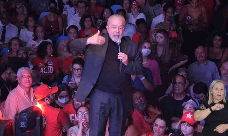 Lula discursou em evento para lderes internacionais da Uerj