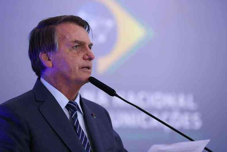 Bolsonaro no comentou sobre o depoimento de Ernesto Arajo  CPI da COVID nesta tera-feira (18/5)(foto: Marcos Corra/PR)