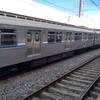 Metrô de BH: empresa assina contrato de compra e venda da CBTU