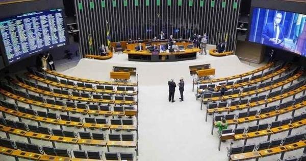 Como votaram deputados e senadores por MG sobre aumento do fundão eleitoral - Vimarsana News