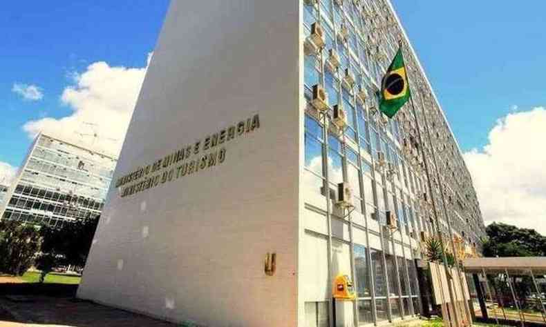 Plano de ao prev recurso financeiro aos municpios brasileiros(foto: Divulgao/Ministrio do Turismo )
