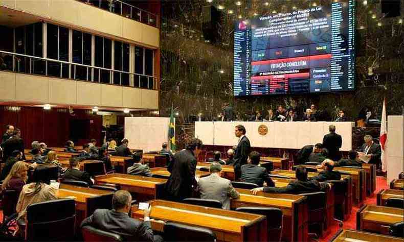 Assembleia se valeu de jurisprudncia do Supremo que prev o pagamento por frias no usufrudas(foto: Edsio Ferreira/EM/D.A Press - 28/6/17)