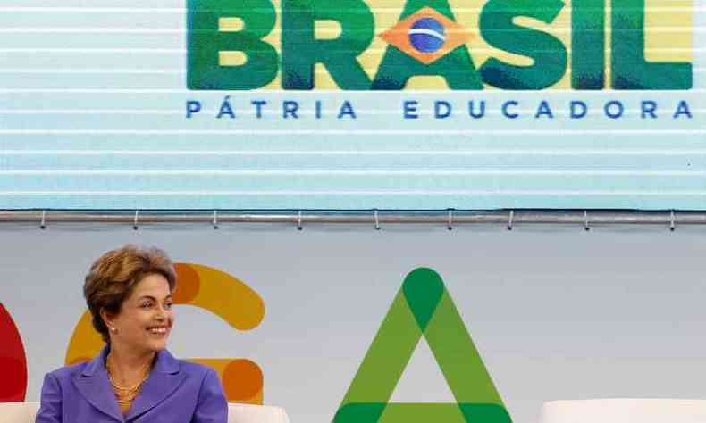 Presidente Dilma Rousseff durante Lanamento do programa Dialoga Brasil (foto: Ichiro Guerra/PR)