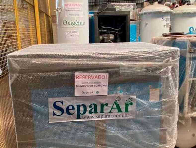Reproduo/Instagram @coarioficial (foto: Prefeitura de Coari chegou a anunciar a compra de equipamentos para a produo de oxignio)