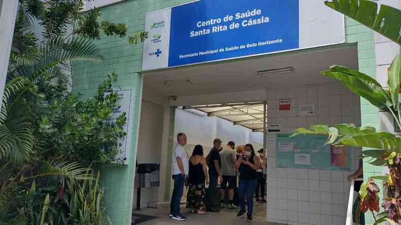 Fachada do Centro de Sade Santa Rita de Cssia