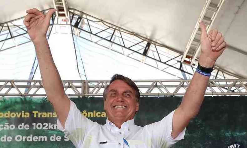 Rejeição a Jair Bolsonaro bate recorde , segunda nova pesquisa 