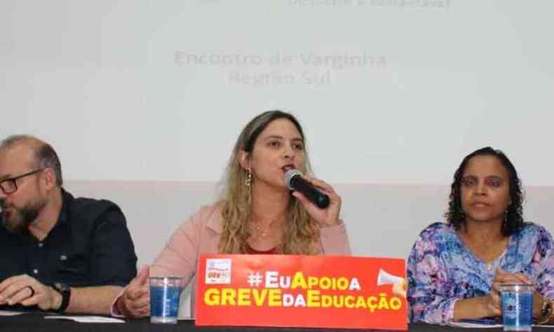 Na foto, a deputada e presidenta da Comisso de Educao, Cincia e Tecnologia da Assembleia Legislativa, Beatriz Cerqueira (PT)(foto: Arquivo pessoal)