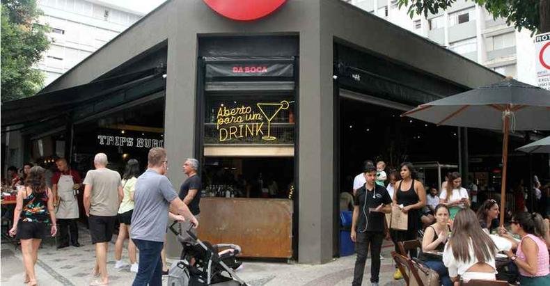 Espa�o na Rua Levindo Lopes comporta 200 pessoas(foto: JAIR AMARAL/EM/D.A PRESS)