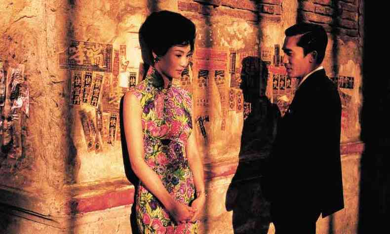 Verso restaurada marca os 20 anos da estreia de 'Amor  flor da pele', de Wong-Kar-wai, no Festival de Cannes(foto: Jet Tone/reproduo )