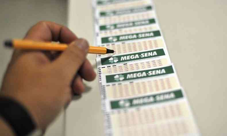 Cinco loterias sero sorteadas nesta quinta-feira (foto: Reproduo/Agncia Brasil)