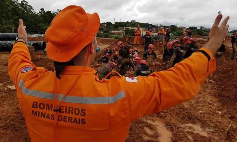 (foto: Douglas Magno / Divulgação Bombeiros MG) (foto: Douglas Magno / Divulgação Bombeiros MG)